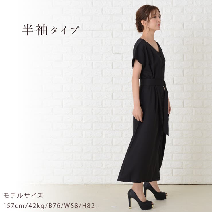 ロングワンピース 長袖 半袖[品番：LCLW0001487]｜レース