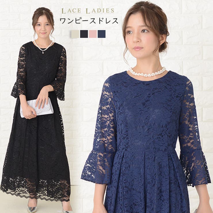パーティードレス 総レース ワンピース 品番 Lclw レースレディース レース レディース のレディースファッション通販 毎日送料無料 Shoplist ショップリスト