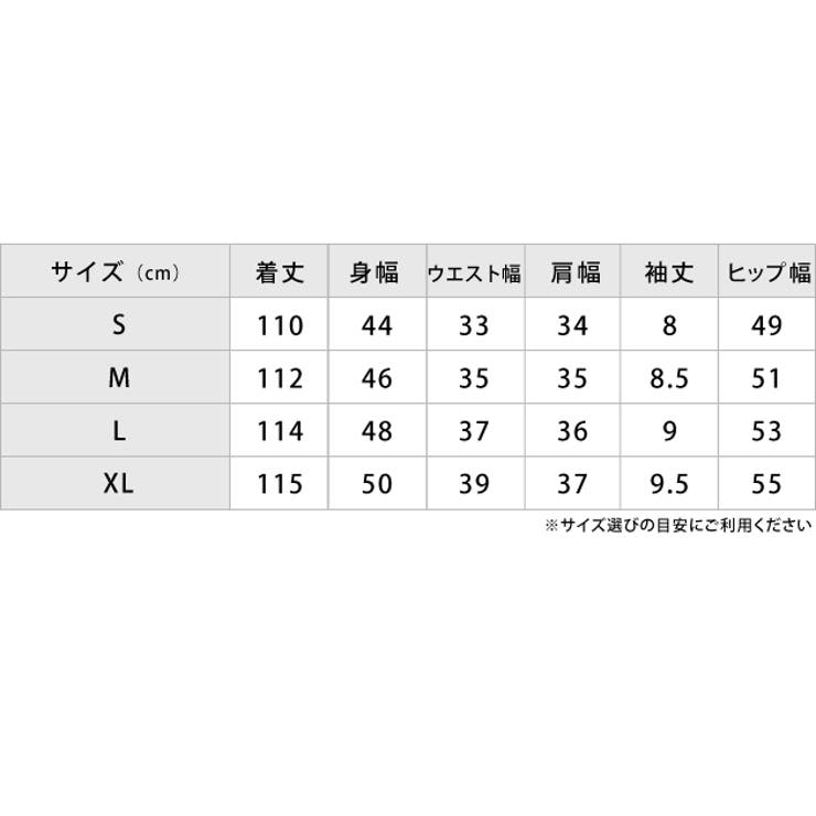 レース パーティードレス ワンピース | レースレディース  | 詳細画像14 