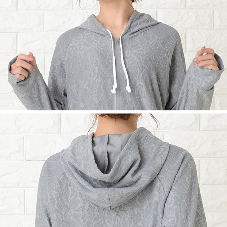 ラッシュガード 体型カバー ロング丈 | レースレディース  | 詳細画像18 