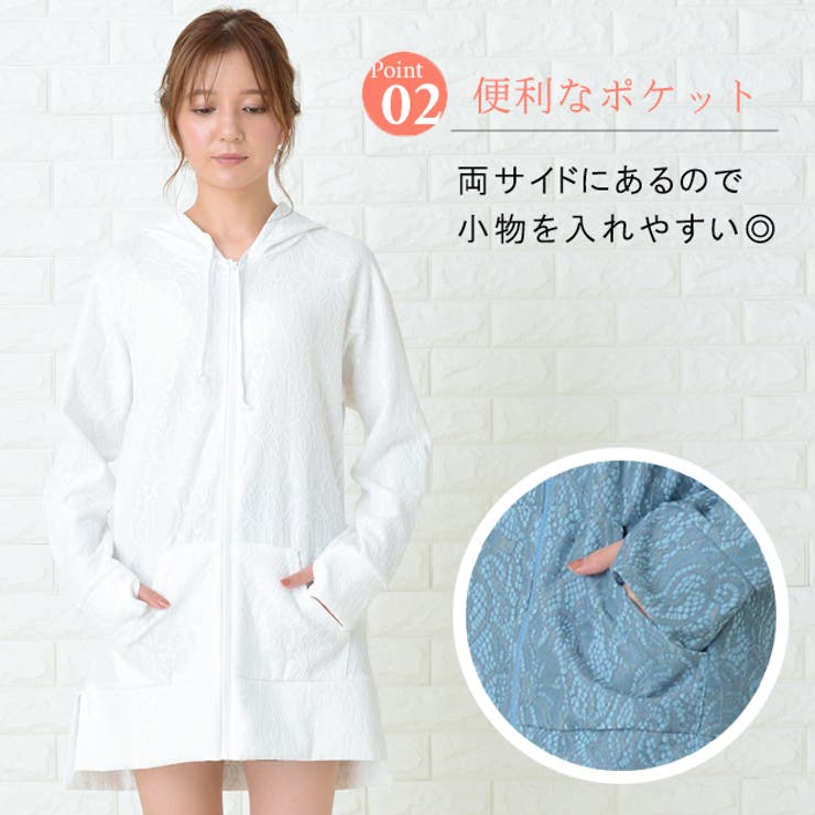 ラッシュガード 体型カバー ロング丈 品番 Lclw レースレディース レースレディース のレディースファッション通販 Shoplist ショップリスト