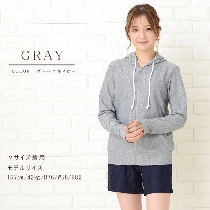 完売品 新品 タグ付き メゾンドドルチェ ラッシュガード 上下 白 セットアップ 完売品 新品 タグ付き メゾンドドルチェ ラッシュガード 上下 白