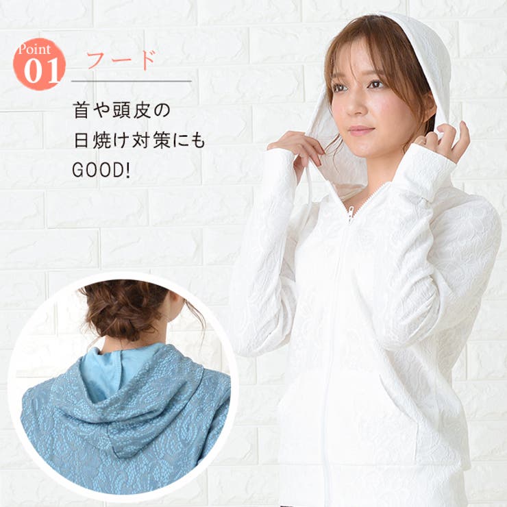 ラッシュガード 上下セット 水着[品番：LCLW0001395]｜レース