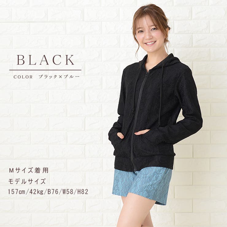 ラッシュガード 上下セット 水着[品番：LCLW0001395]｜レース