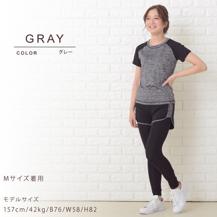 フィットネスウェア 2点セット レディース 品番 Lclw レースレディース レースレディース のレディース ファッション通販 Shoplist ショップリスト