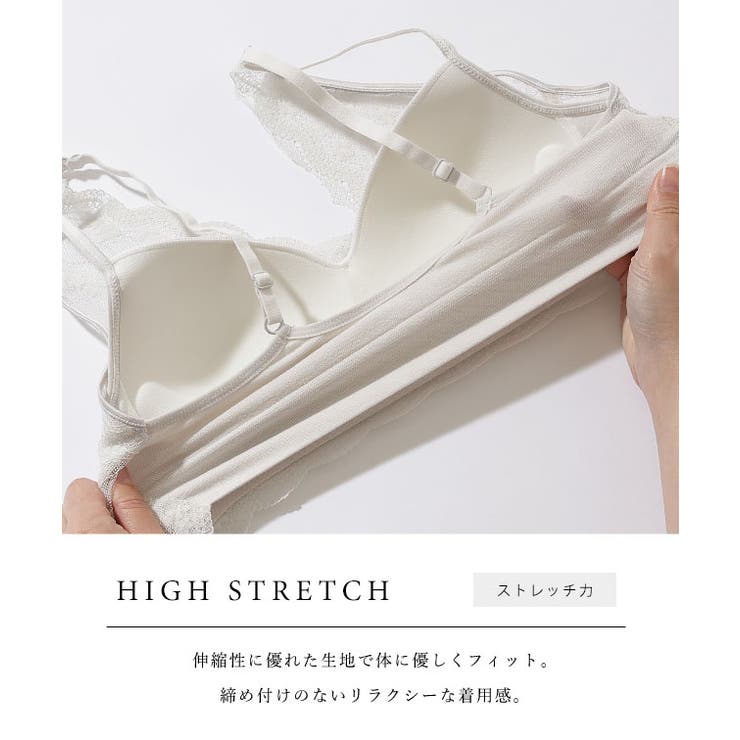 小花柄 レーシィ スカラップ | レースレディース  | 詳細画像4 