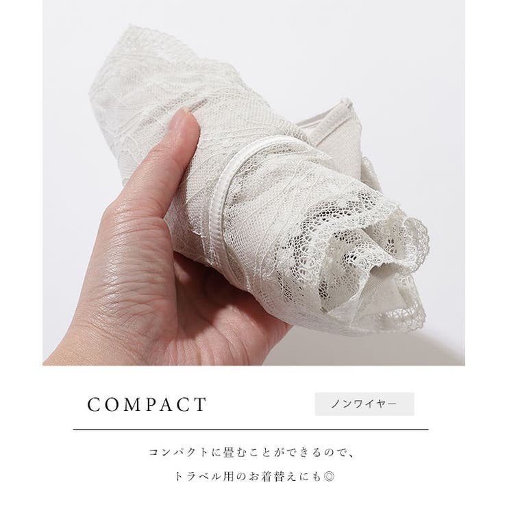 小花柄 レーシィ スカラップ | レースレディース  | 詳細画像6 