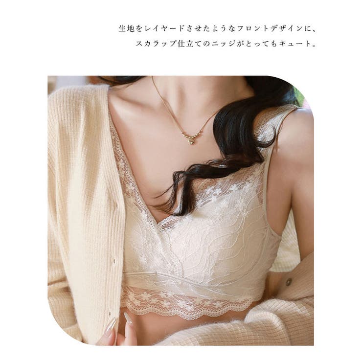 小花柄 レーシィ スカラップ | レースレディース  | 詳細画像9 