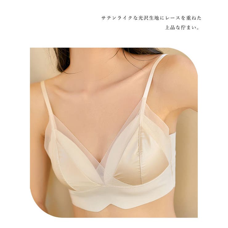 バック レースアップ シアー | レースレディース  | 詳細画像9 