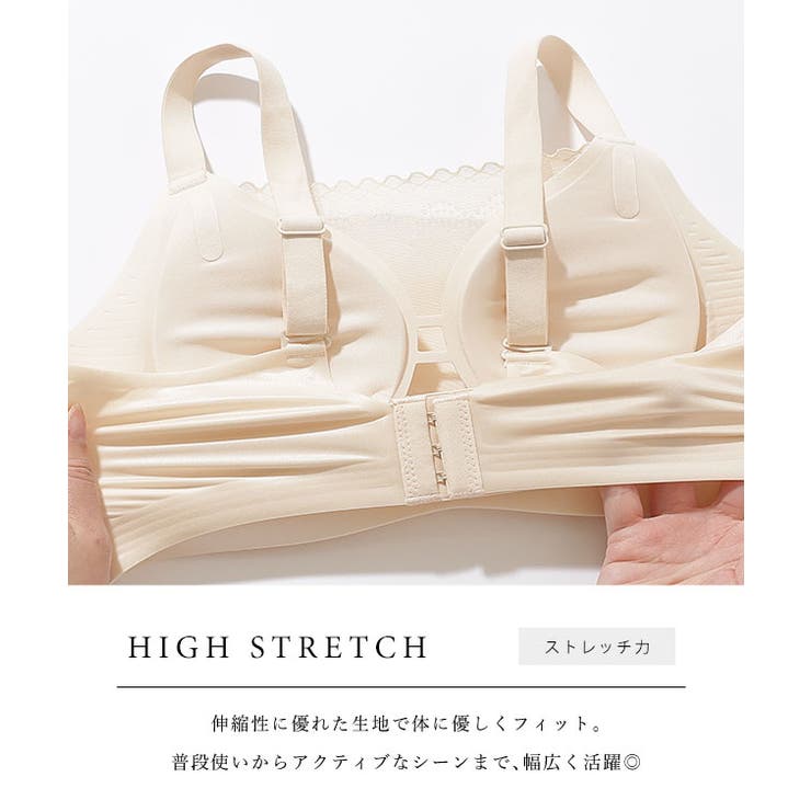 シームレス シアー ドッキング | レースレディース  | 詳細画像4 