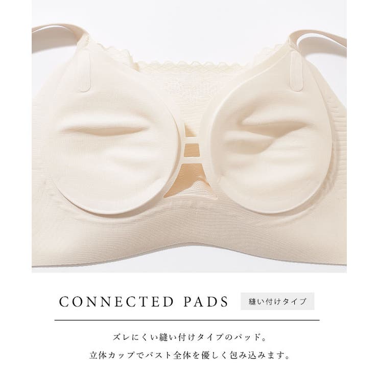 シームレス シアー ドッキング | レースレディース  | 詳細画像5 