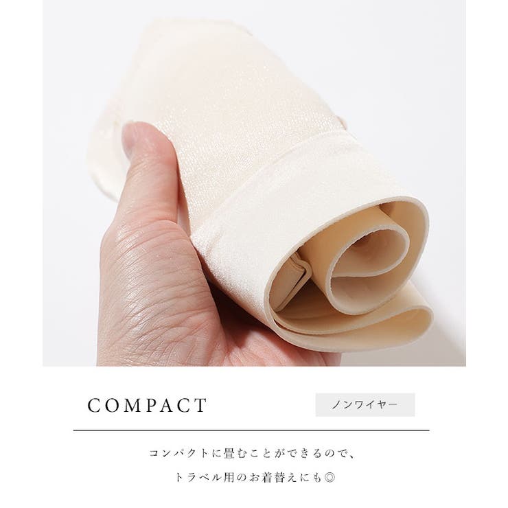 シームレス シアー ドッキング | レースレディース  | 詳細画像6 