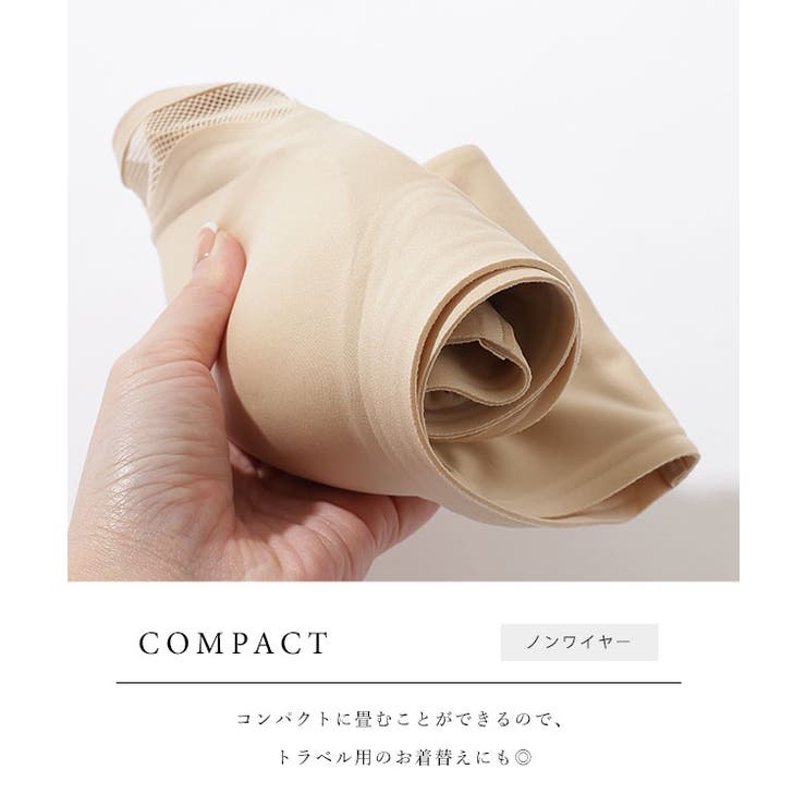 シアー ドッキング ウエーブ | レースレディース  | 詳細画像6 