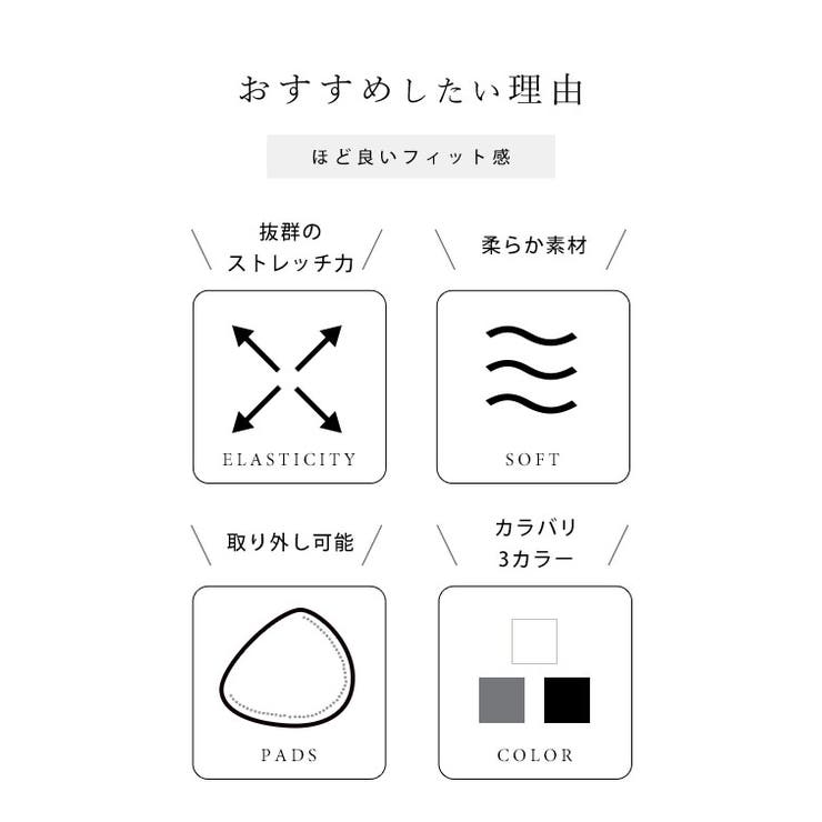 フロント ボタン レース | レースレディース  | 詳細画像3 