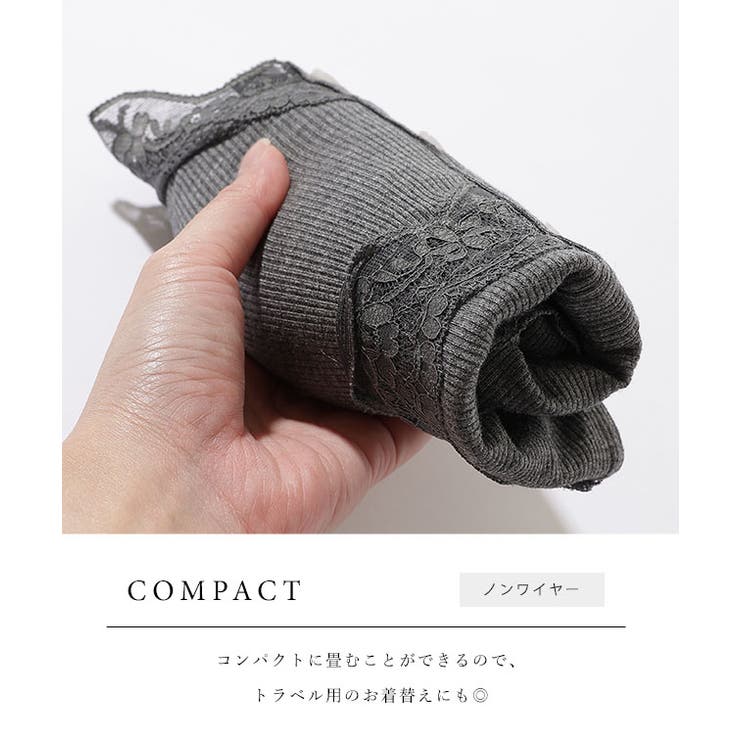 フロント ボタン レース | レースレディース  | 詳細画像6 