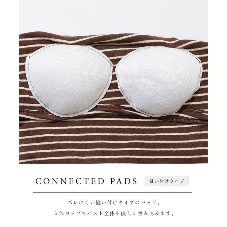 ベアトップ風 クロップド カップ付き | レースレディース  | 詳細画像5 