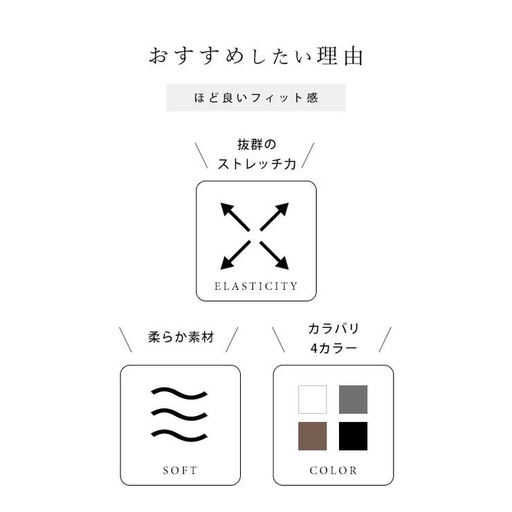 レース付き Vネック コンパクト | レースレディース  | 詳細画像3 