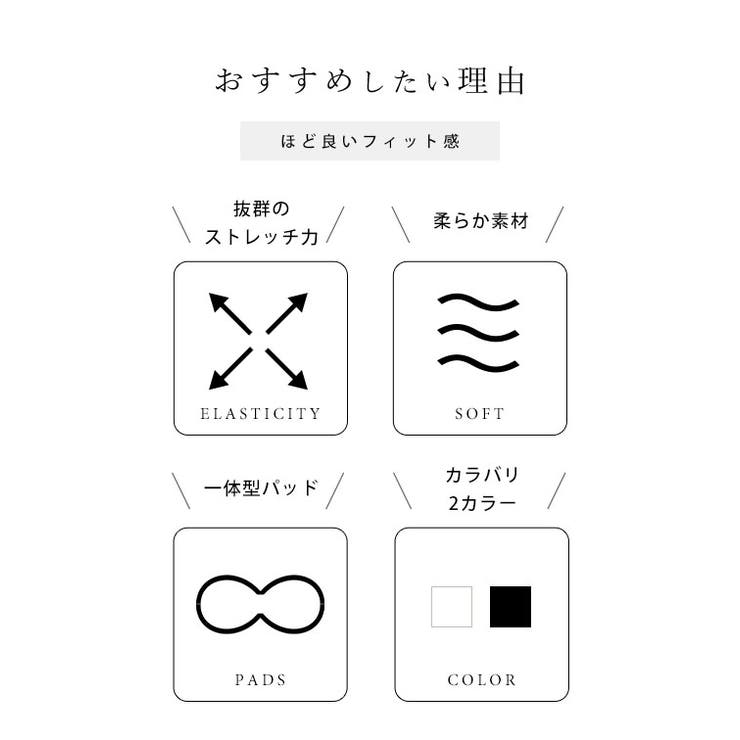 クロップド丈 バック オープン | レースレディース  | 詳細画像3 