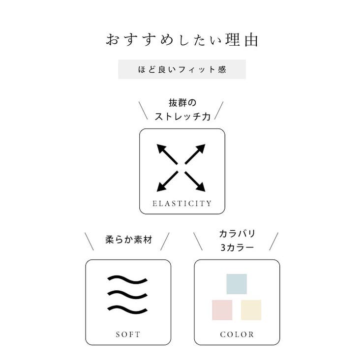 フロント リボン レース | レースレディース  | 詳細画像3 