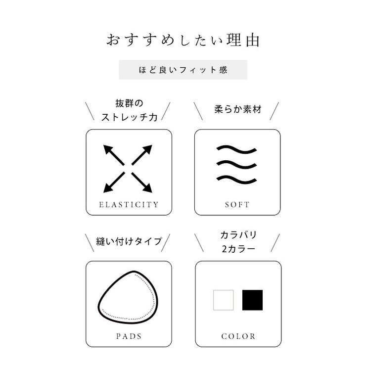 バック クロス レース | レースレディース  | 詳細画像3 