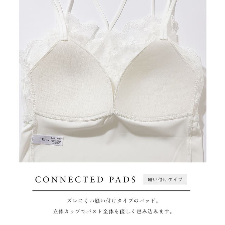 バック クロス レース | レースレディース  | 詳細画像5 