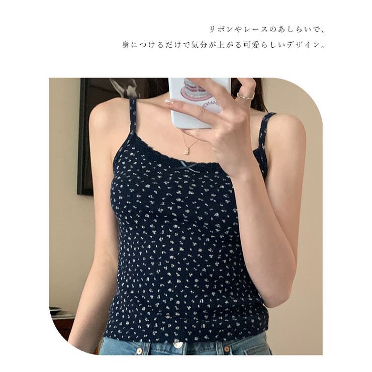 小花柄 レース リボン | レースレディース  | 詳細画像9 