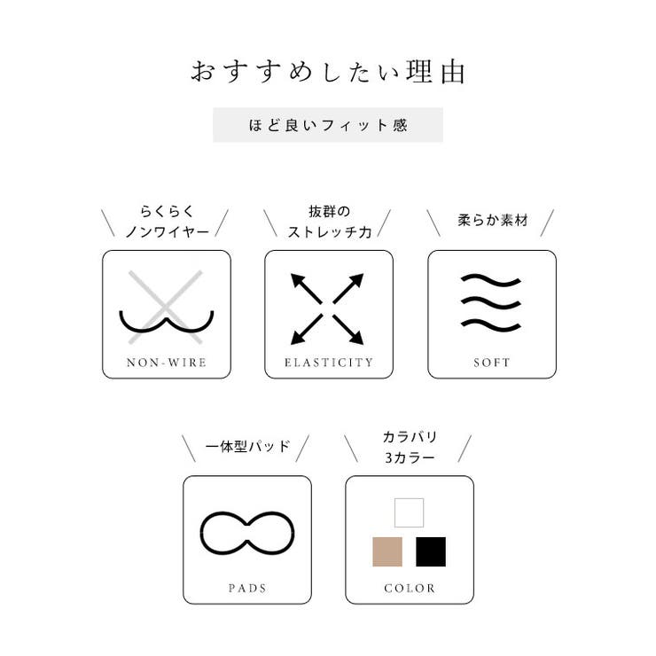 ソリッドカラー バック オープン | レースレディース  | 詳細画像3 