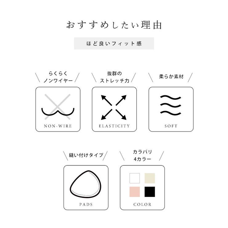 フリル ショルダー レース | レースレディース  | 詳細画像3 