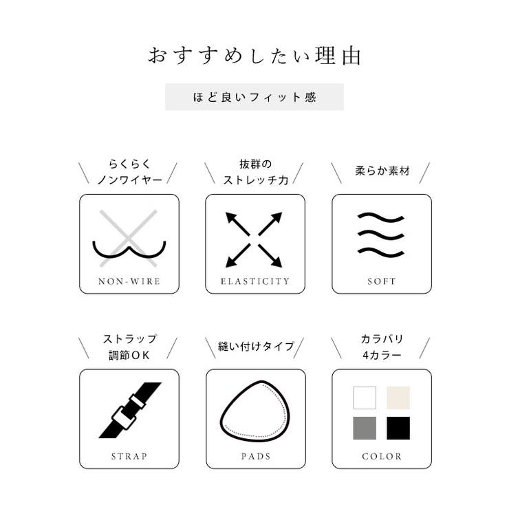 サイド シャーリング リボン付き | レースレディース  | 詳細画像3 