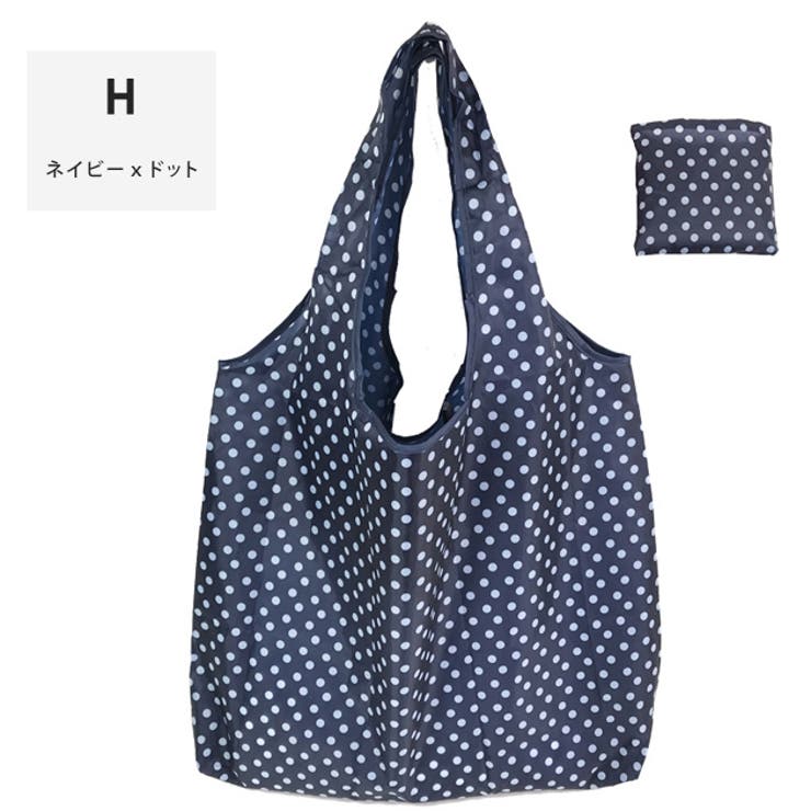 【2枚セット】エコバッグ 折りたたみ コンパクト | レースレディース  | 詳細画像18 