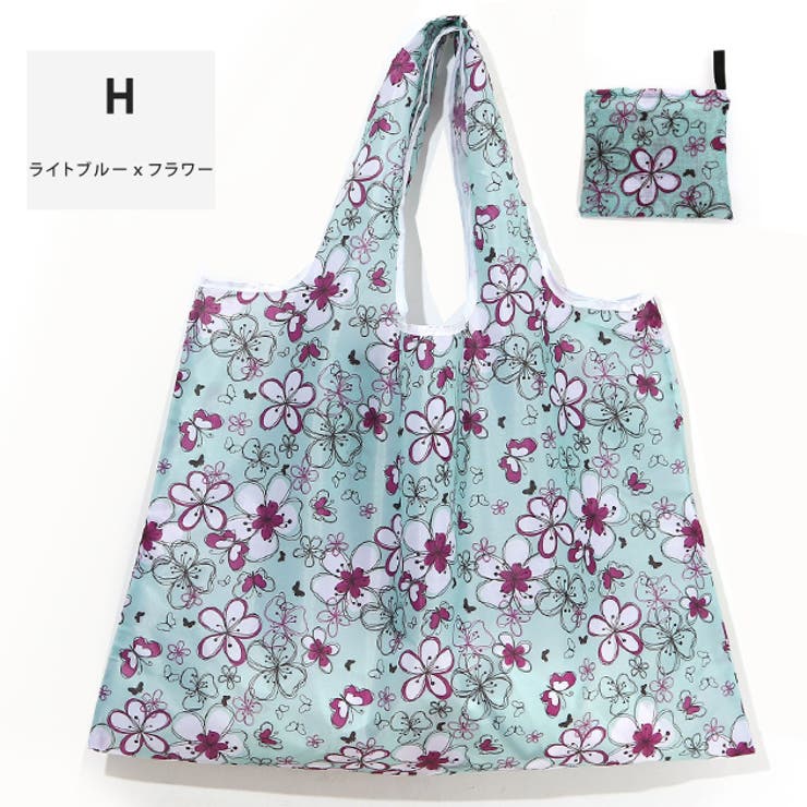 【2枚セット】エコバッグ 折りたたみ コンパクト | レースレディース  | 詳細画像14 