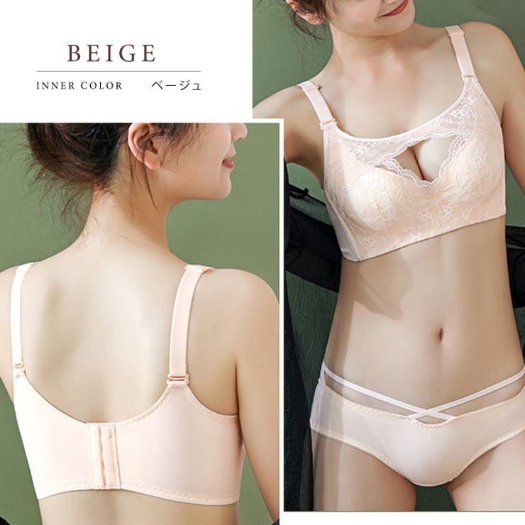 リッチレース ソフトブラ ノンワイヤー | レースレディース  | 詳細画像13 