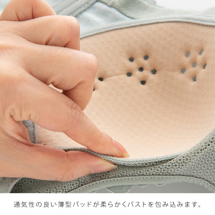 バストダウン レース ブラジャー | レースレディース  | 詳細画像4 