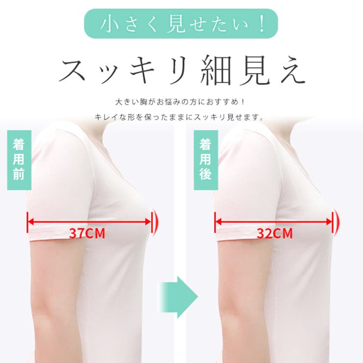 バストダウン レース ブラジャー | レースレディース  | 詳細画像8 