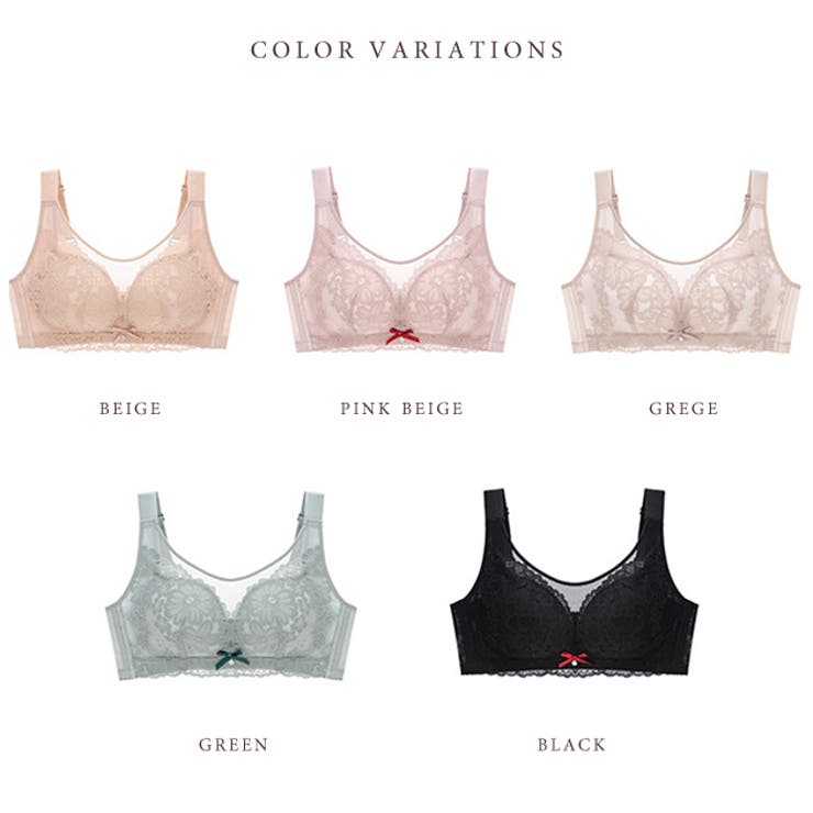 バストダウン レース ブラジャー | レースレディース  | 詳細画像9 