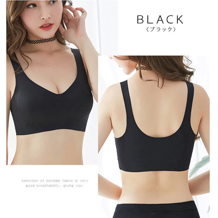 ノンワイヤーブラ ブラトップ おやすみブラ | レースレディース  | 詳細画像8 