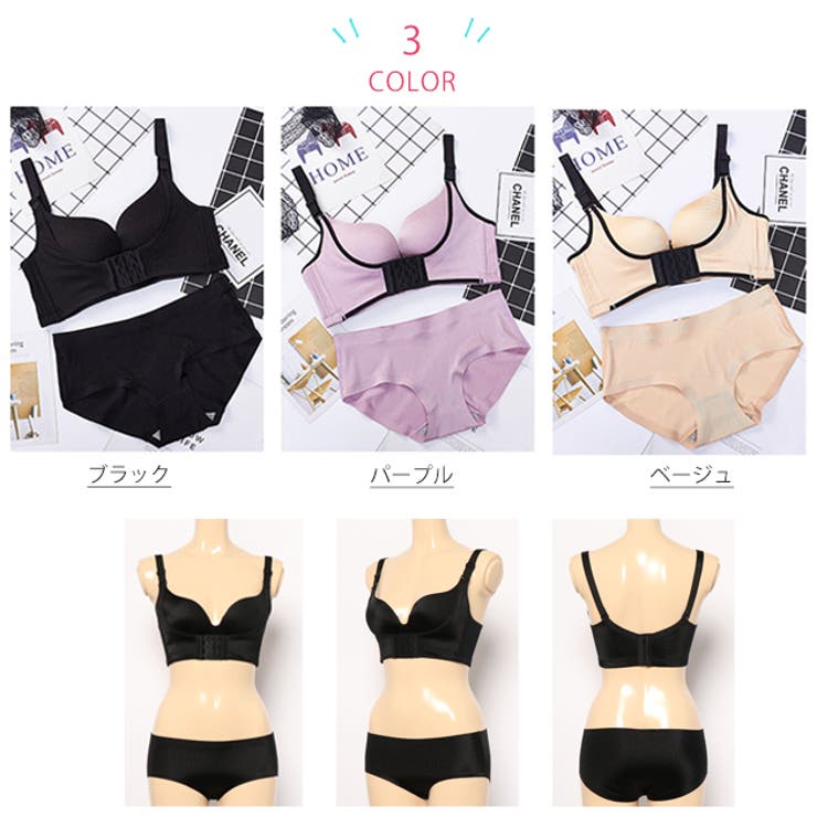 ブラショーツセット 2枚セット ノンワイヤーブラ[品番