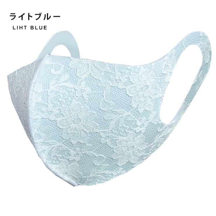 【5枚セット】マスク 花柄 レース 通気性良好 女性用 小さめ 普通サイズ 小顔 2mm厚 ホワイト グレー ライトブルー ピンク 白黒 大人用 レディース 洗える 3D 立体マスク 布マスク 繰り返し使える 花粉対策 洗えるマスク レース生地