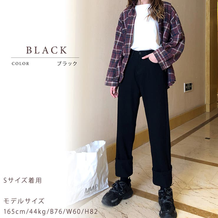 未使用 パラスパレス コットンガルゼ裏起毛 ハイウエストパンツ