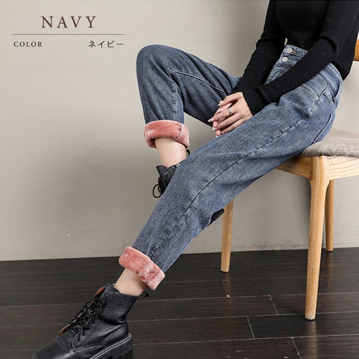 裏起毛 デニム パンツ 品番 Lclw レースレディース レースレディース のレディース ファッション通販 Shoplist ショップリスト