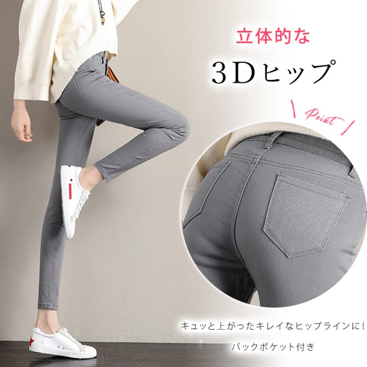 ジーンズデニムパンツロールアップハイライズレディースゆったり10分丈シンプルカジュアルラフおしゃれブルー秋冬春夏20代30代40代大きいサイズ