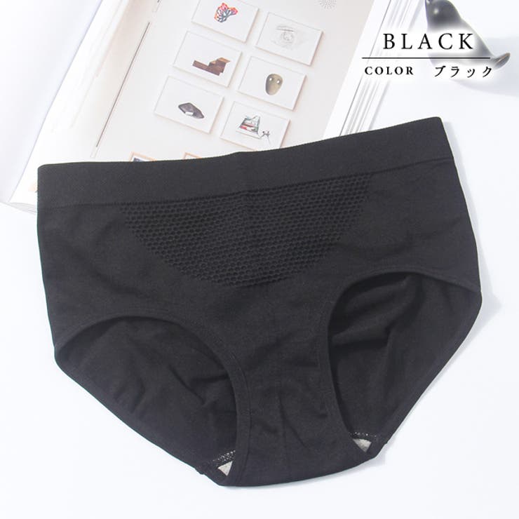 セットでお得♪ショーツ 4色4枚セットヒップアップ 立体 | レースレディース  | 詳細画像10 