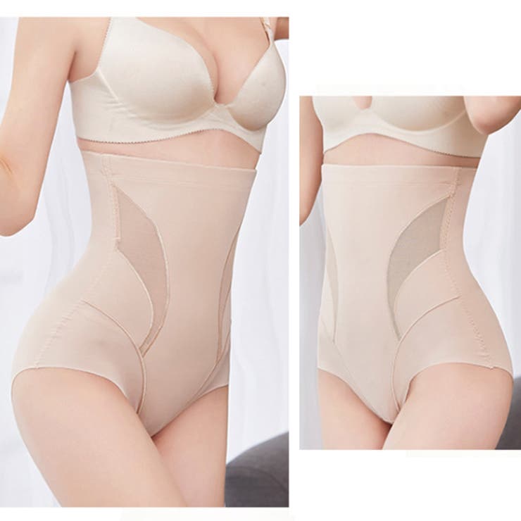 ハイウエストガードル 大きいサイズ ブラック | レースレディース  | 詳細画像9 