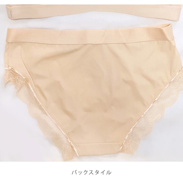 2点まとめて。XL☆LINGA DARE　リンガドーレ　高級　レースショーツ他 二配色デザインショーツ（トリンプ） 通販【ニッセン】