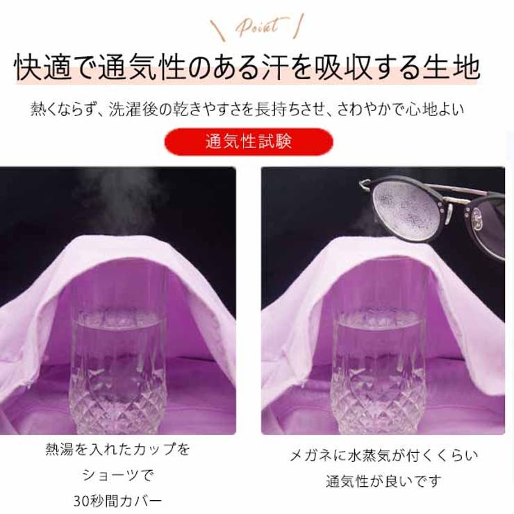 ハイウエストショーツ レディース 下着 | レースレディース  | 詳細画像3 