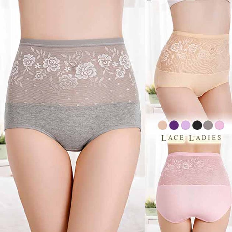 ハイウエストショーツ レディース 下着 品番 Lclw レースレディース レースレディース のレディースファッション通販 Shoplist ショップリスト