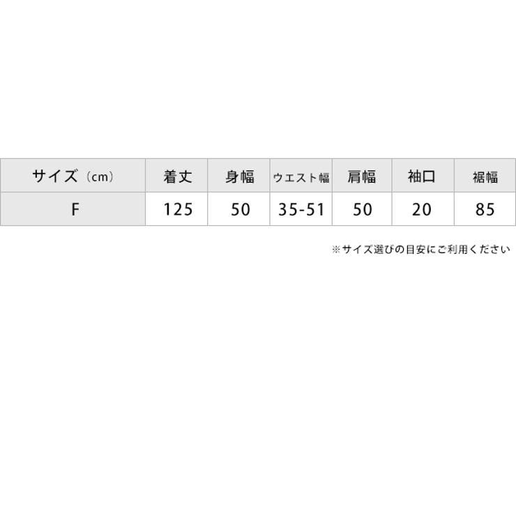 マキシワンピースワンピースAラインウエストシャーリングフレンチスリーブロングマキシ無地ベージュ黒ブラック緑グリーンレディース春夏秋他と被らない