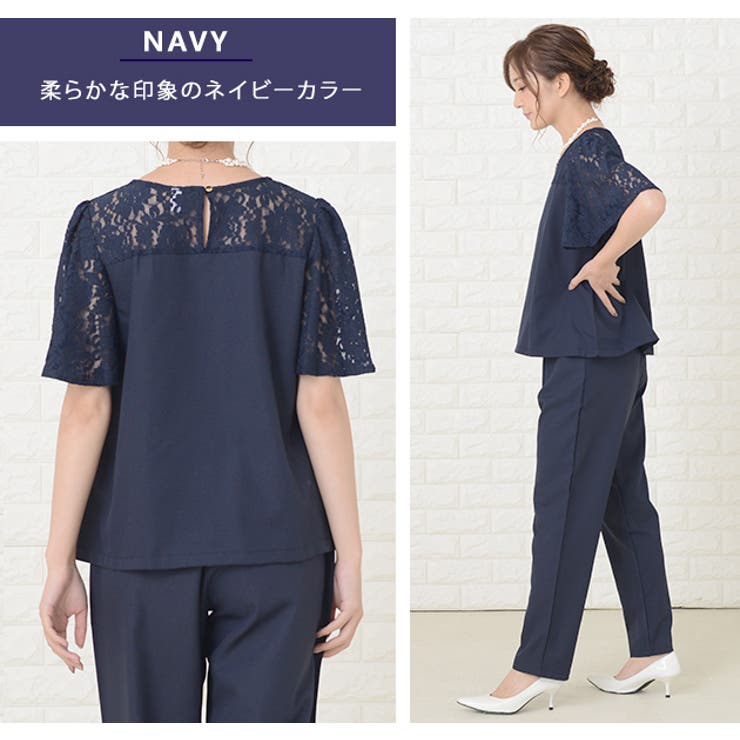 パーティードレス レース半袖 パンツドレス | レースレディース  | 詳細画像12 