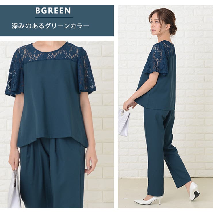 パーティードレス レース半袖 パンツドレス | レースレディース  | 詳細画像17 