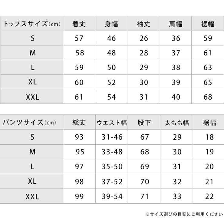 パーティードレス レース半袖 パンツドレス | レースレディース  | 詳細画像20 
